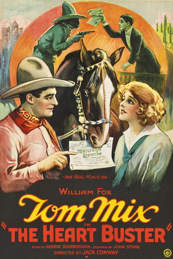 The Heart Buster movie poster