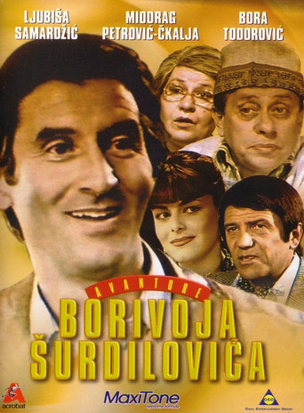 The Adventures of Borivoje Surdilovic movie poster