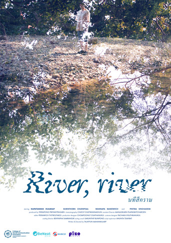 River, river movie poster