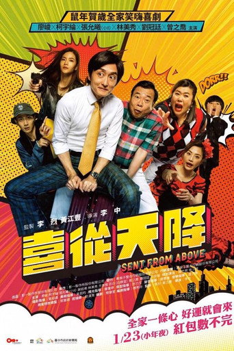 Sent From Above movie poster