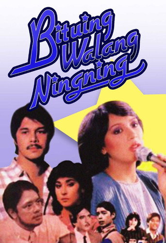 Shining Star movie poster