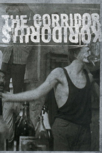 The Corridor movie poster