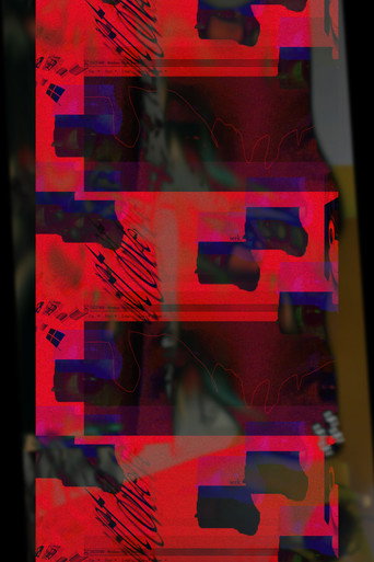Retina movie poster
