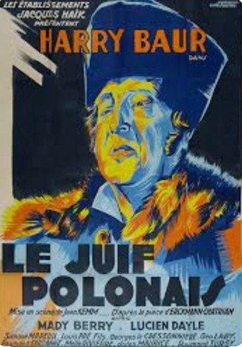 Polish Jew movie poster