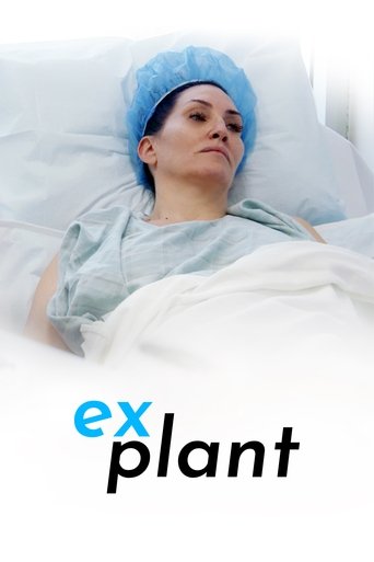 Explant movie poster