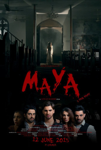 Maya movie poster