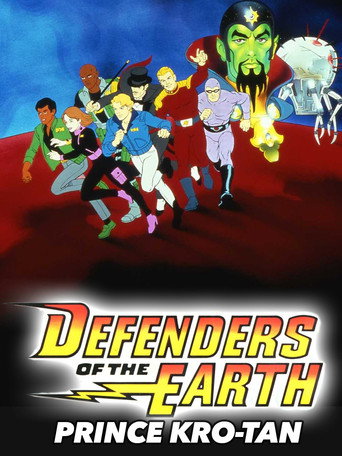 Defenders of the Earth: Prince Kro-Tan movie poster