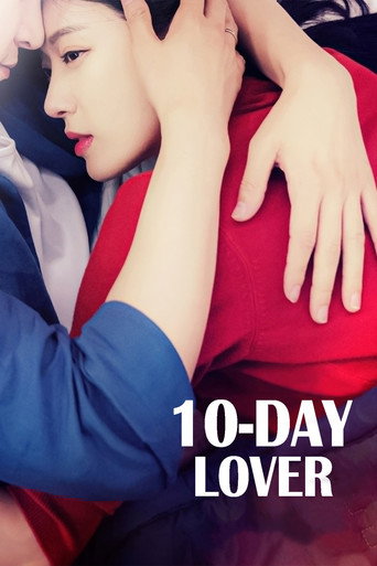 10-Day Lover movie poster