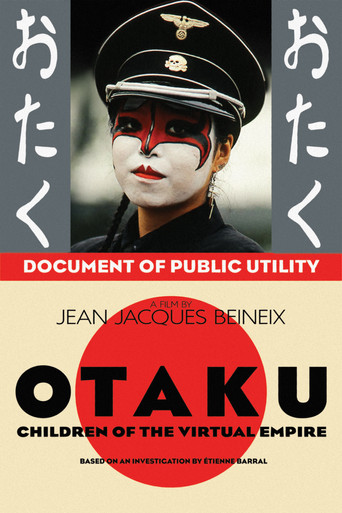 Otaku - Children of the Virtual Empire movie poster