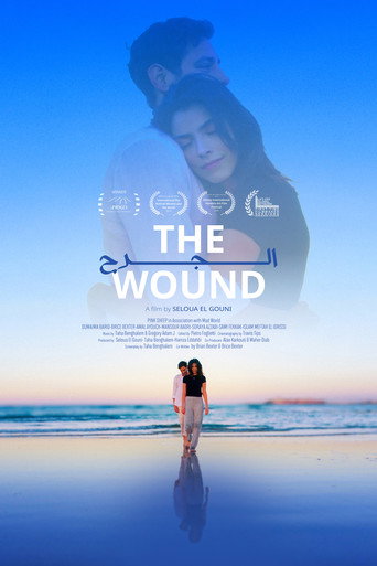 The Wound movie poster