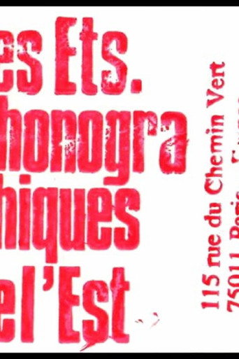 Eastern Phonographic Establishments movie poster