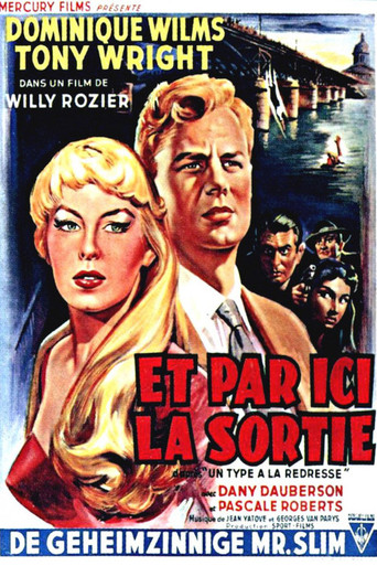 And This Way to the Exit movie poster