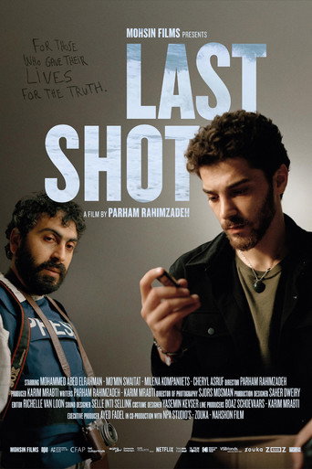 Last Shot movie poster