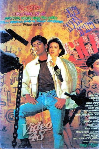 Ang Kuya Kong Siga movie poster