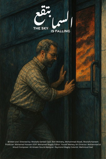 The Sky Is Falling movie poster