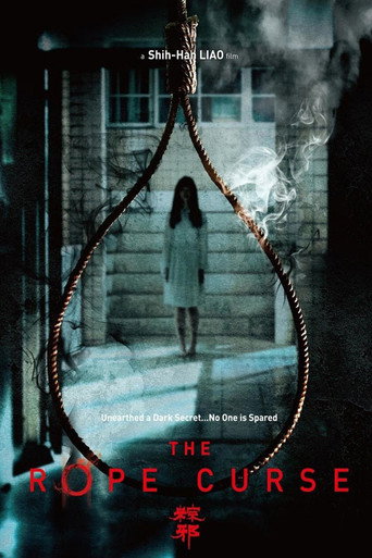 The Rope Curse movie poster