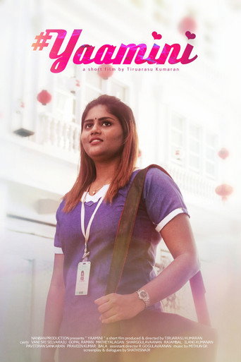 Yaamini movie poster