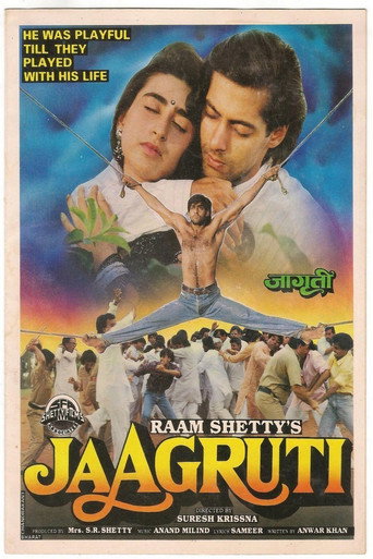 Jaagruti movie poster