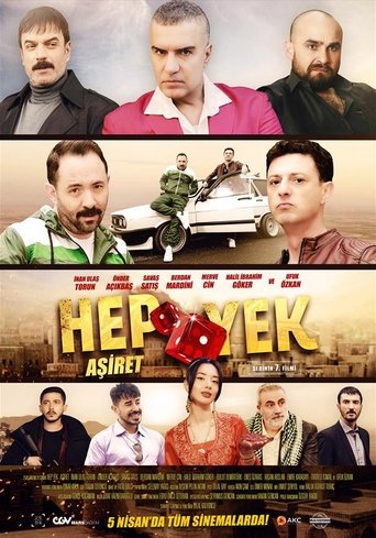 Hep Yek: The Tribe movie poster