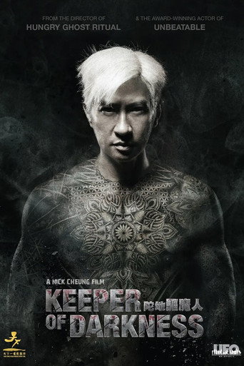 Keeper of Darkness movie poster