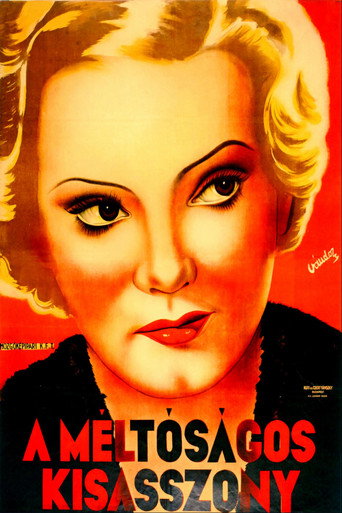The Superior Maiden movie poster
