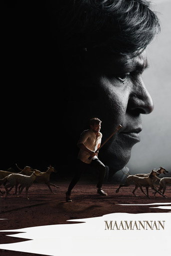 Maamannan movie poster