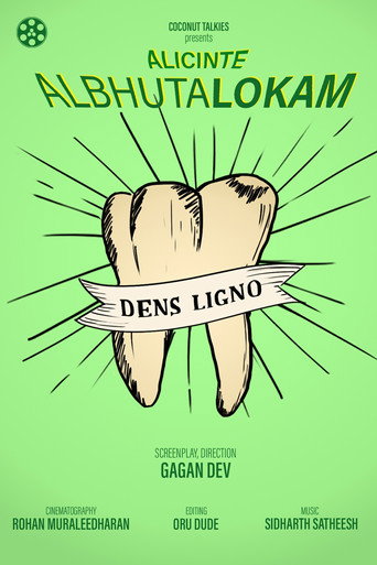 Alicinte Albhutalokam movie poster