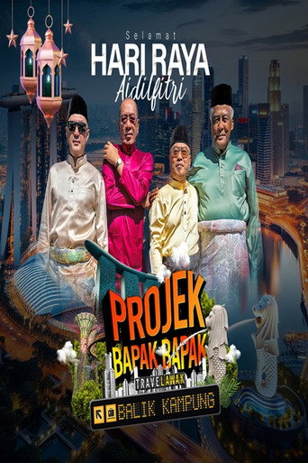 Travelawak: Projek Bapak Bapak Balik Kampung movie poster
