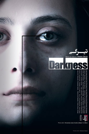 Darkness movie poster