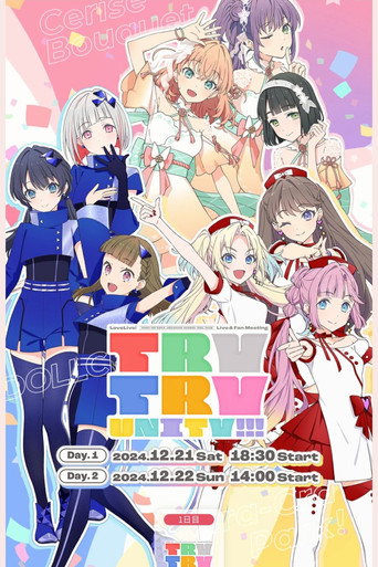 Love Live! Hasunosora Girls' High School Idol Club Live & Fan Meeting TRY TRY UNITY!!! movie poster