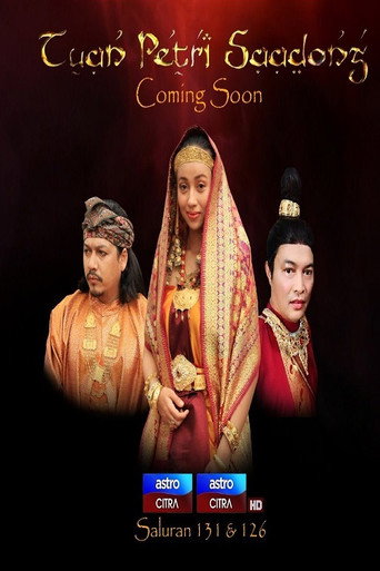 Tuan Petri Saadong movie poster