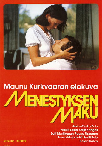 Menestyksen maku movie poster