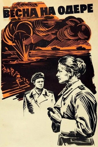 Spring on the Oder movie poster