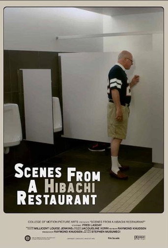 Scenes from a Hibachi Restaurant movie poster