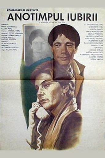 The Season of Love movie poster
