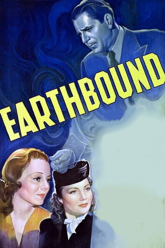Earthbound movie poster