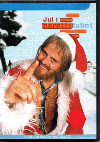 Jul i Borettslaget movie poster