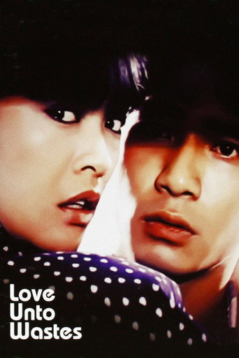 Love Unto Wastes movie poster