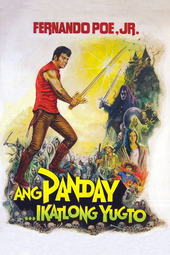 Ang Panday... Ikatlong Yugto movie poster