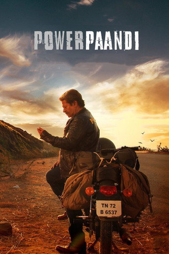 Pa Paandi movie poster