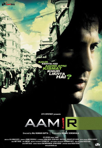 Aamir movie poster