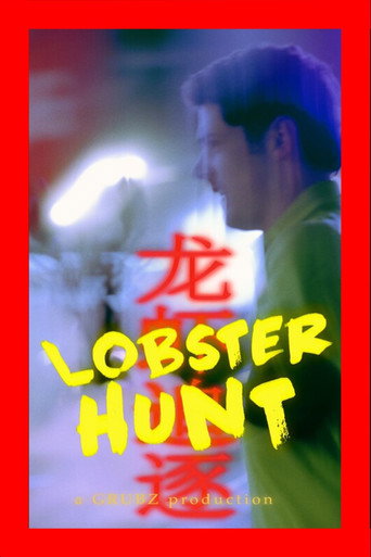Lobster Hunt movie poster