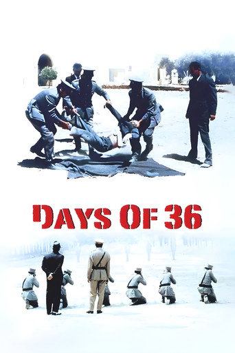 Days of '36 movie poster