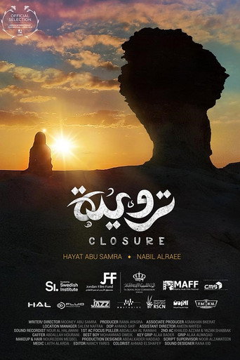 Closure movie poster