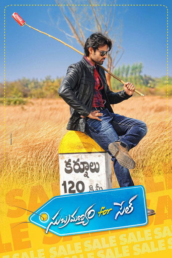 Subramanyam For Sale movie poster