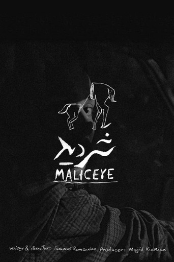 Maliceye movie poster