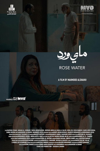 Rose Water movie poster