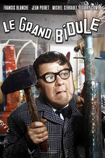 The Great Gadget movie poster