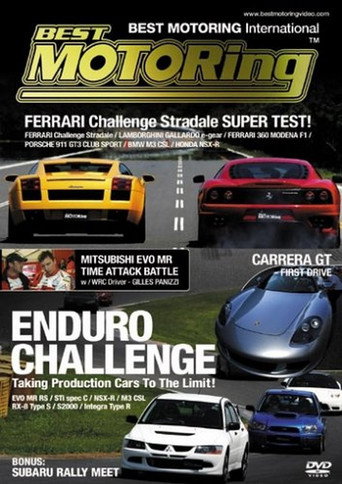 Best Motoring: Enduro Challenge movie poster