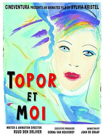 Topor and Me movie poster